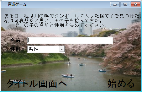 Oݒ