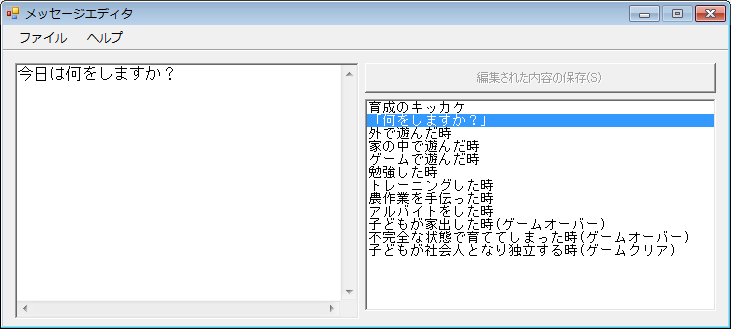 bZ[WGfB^